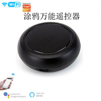 Tuya Smart WiFi Universal Infrared Remote Controller with App Control