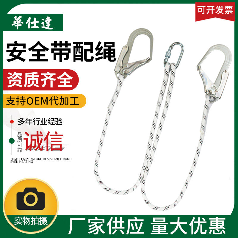 Dbl L-hook