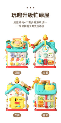 Children's Busy Cube Activity Center - 6-Sided Educational Toy