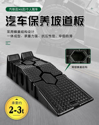 Car Maintenance Ramp with Anti-Slip Plastic