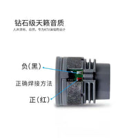 麦克风咪头动圈式小拾音头音箱话筒咪芯无线有线动圈麦克风配件
