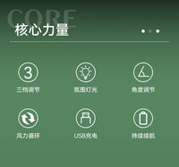 跨境桌面风扇网红彩色跑马灯台扇家用宿舍办公USB充电空气循环扇