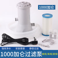 美规欧规游泳池电动过滤泵大水池滤水器家用清洁器拆卸滤芯循环泵