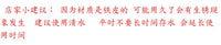 包邮老式特厚铁皮镀层拖地桶商用家用结实耐用防水拖布桶家庭水桶
