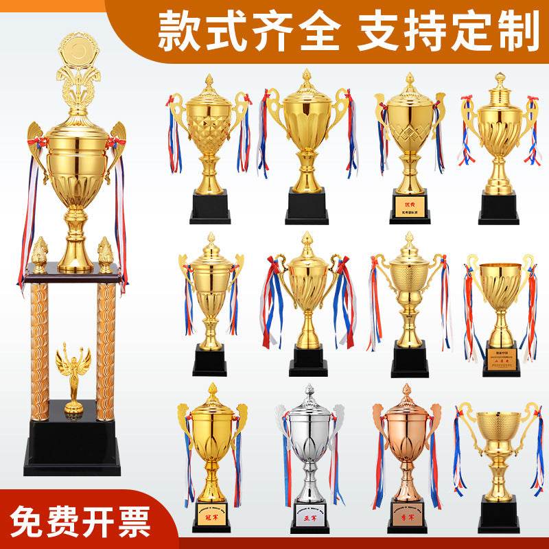 Metal Trophy Customizable for Graduation and Events 23-90cm Height Options