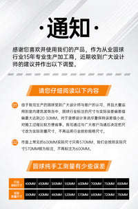 不锈钢空心球哑光装饰球奶白色金属圆球商场橱窗吊顶圣诞彩色球 420MM哑光奶白