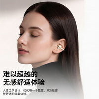 Ruiyan B68 Wireless Earbuds with Bone Conduction, Bluetooth 6.0, IPX4 Sweat Resistant, Dual Stereo, 4-8h Battery