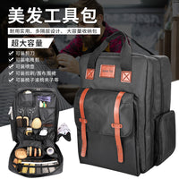 理发师工具包化妆师出差双肩包多格层多功能收纳书包美发工具背包