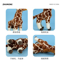 Plush Giraffe Toy - Realistic, Soft, for Kids 4-6 Years