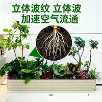蔬菜种植箱阳台种菜专用箱楼顶特大户外金属花箱移动花槽塑料花盆