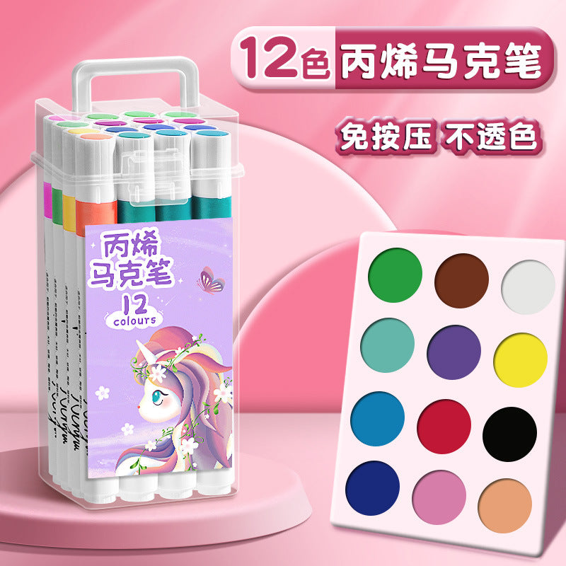 Unicorn