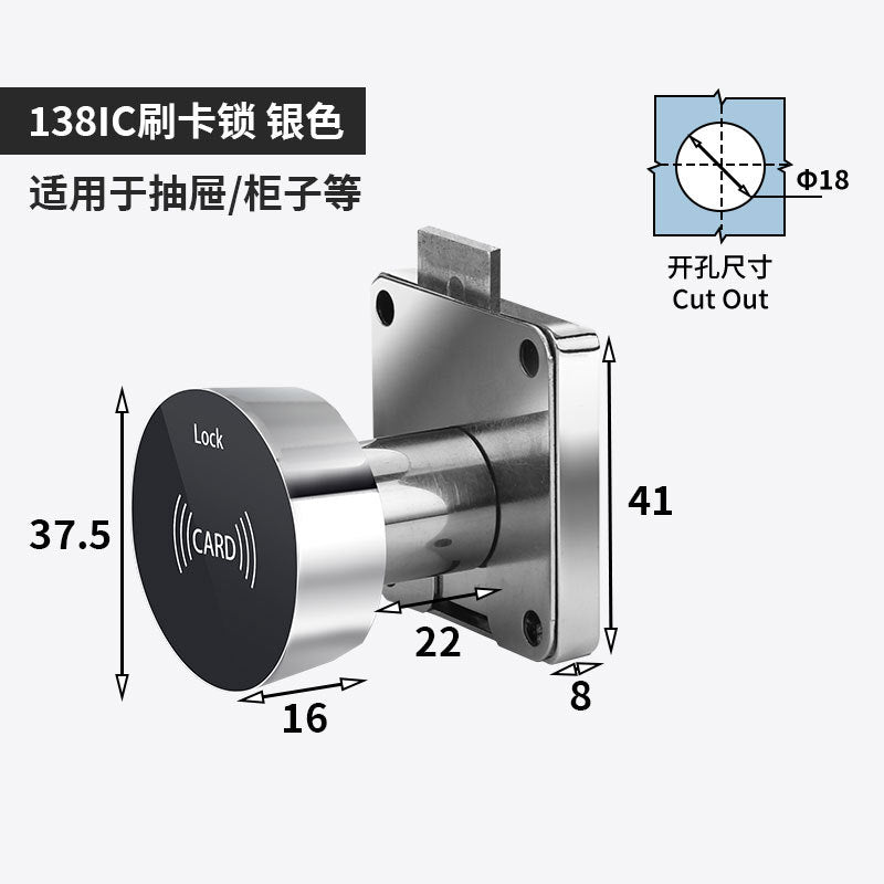 138-22 Brushed