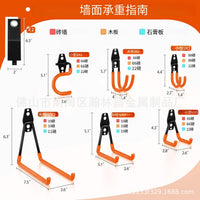 Garage Hooks with Anti-Slip Coating for Bicycles, Ladders, and Garden Tools
