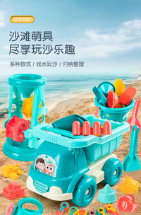挖沙工具铲子沙滩沙漏5件套儿童决明子沙池玩具套装摆地摊批发