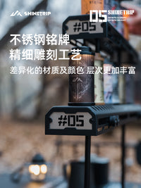 Shinetrip Outdoor 05 Series Starlight Bridge Lamp Stand Camping 38-Lamp Flexible Assembly Aluminum Alloy Extension Lamp Stand