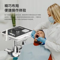 牙科口腔口扫推车根管治疗集成推车种植小推车诊所移动置物推车