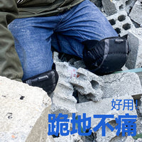 大拜爬行跪地工作护膝加厚拜佛跪拜神器夏季男士女士绑带擦地套膝