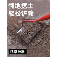 新款农用锄头种菜家用锄草加厚锰钢一体神器多功能挖除草松土工具