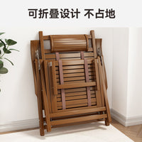 Folding Bamboo Reclining Chair for Travel and Leisure