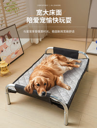 宠物床狗狗行军床离地防潮金毛狗窝四季通用可拆洗大小型犬狗床 基础款L-适用柯基/法斗+配套棉垫