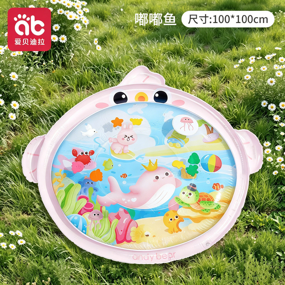 100-100cm / Dudu Fish