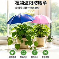 Miniature Plant Shade Umbrella for Potted Plants, Waterproof