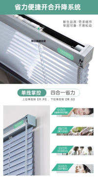 双晖厨房百叶窗帘铝合金免打孔防油防晒隔热遮光遮阳小窗户遮挡帘 11722厨房风景线 平方米