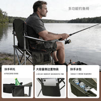 Folding Camping Chair with Armrests and Cooler Bag - Army Green