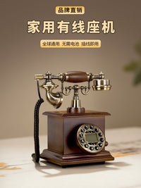 欧式中式实木复古电话机办公家用座机客房酒店固话机客厅创意