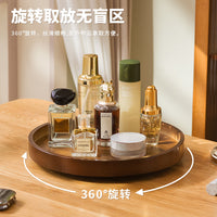 Rotating Cosmetic Organizer with Makeup Brush Holder for Dresser