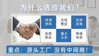 工厂直销耐磨不变形PU发泡自结皮站立助行器肘垫手垫手托臂托