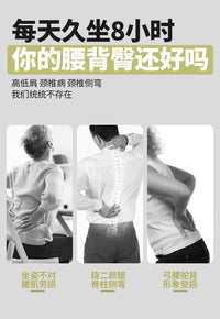 Foldable Support Cushion Breathable Ergonomic Back Support Lightweight Foldable Ergonomic Seat Cushion for Office Workers