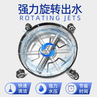 Stainless Steel Floor Cleaner Disc 14 Inch for High Pressure Washer