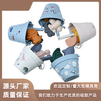 儿童沙滩玩具 格子 沙滩桶 套装海边戏水 挖沙玩沙工具 海边挖沙