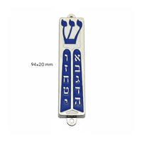 Mezuzah Plaque Bordered Inlay Metal Mezuzah Ornament Glossy