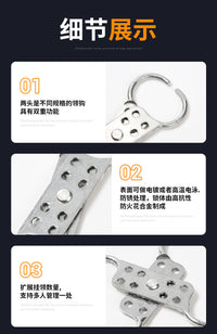 铝制搭扣锁搭扣八孔扩锁器8联排挂锁上锁挂牌安全锁工业级锁具