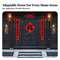 Spring Festival Door Couplets Set, Fu Character, Red Paper Panels, Home Decoration, New Year Gift Pack