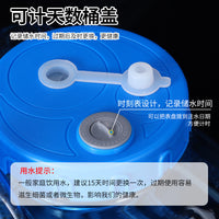 PC Water Bucket for Tea Table with Auto Pump