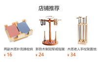 现货木质冰箱贴收纳架层实木展示架儿童卡片整理架子多格实木收纳