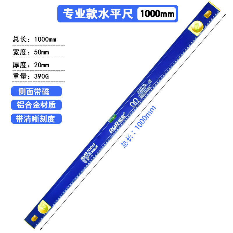 1000MM / Professional