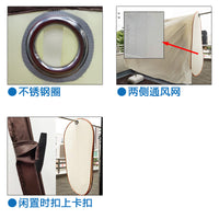 Outdoor Laundry Cover Dustproof Rainproof Bird Dropping Proof Sunscreen