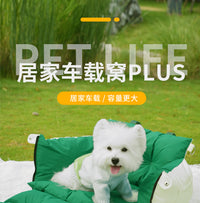 UFBemo车载狗窝宠物汽车副驾垫子中小型犬猫咪狗狗外出手提包便携