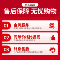 百草园橱柜收纳盒直角透明长方形整理盒厨房分层可叠加深柜储物筐 浅柜-大号