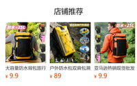 NEWBOLER Waterproof Diving Backpack 35L