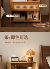 Vintage Style Solid Wood Nightstand with Storage for Bedroom