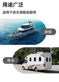 船用3寸通风口游艇排气口船舶通风口船用透气口排风口游艇排风窗