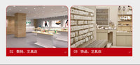 加粗网格网片挂钩超市便利店服装店小饰品展示架货架网钩金属挂钩