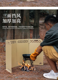 户外可折叠挡风板露营装备三折大号加厚卡式炉钢质防风罩带收纳袋