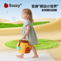 sozzy毛绒玩偶过家家益智婴儿玩具6个月以上抓握锻炼亲子互动