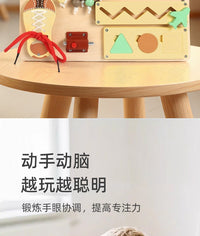 Wooden Montessori Busy Board for Kids Hand-Eye Coordination Early Learning